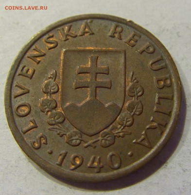 20 геллеров 1940 Словакия №2 01.12.2017 22:00 МСК - CIMG1947.JPG