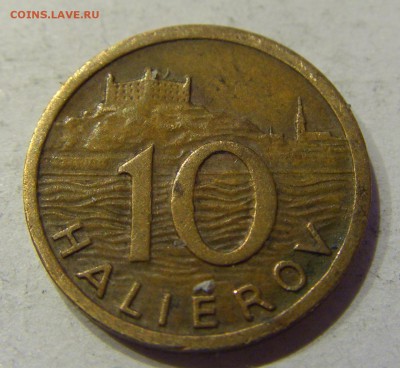 10 геллеров 1939 Словакия №1 01.12.2017 22:00 МСК - CIMG1953.JPG