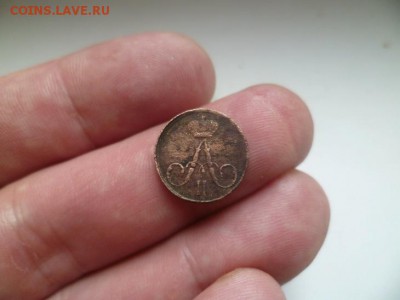 Полушка 1859 ем - 2