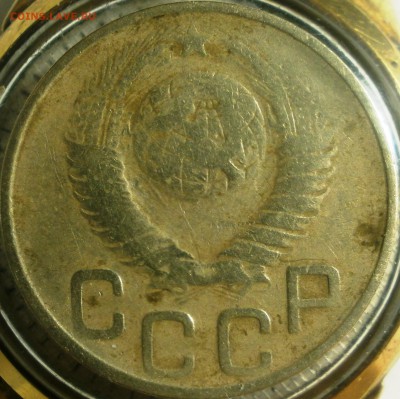 5 копеек 1955, 3 копейки 1948 и 1957 - винтаж 010.JPG
