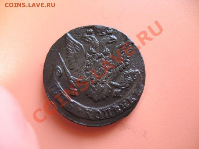 5коп1781г ем монета из клада, до 21 .03.2011г 21-00мск - !!! !!!! !!!!!!!!!!!!!!!!!!!!!!!!!!!!!!!!!!!!! 077