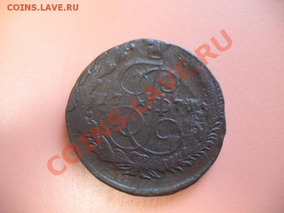 5коп1771г ем  перегравировка?, до 21 .03.2011г 21-00мск - !!! !!!! !!!!!!!!!!!!!!!!!!!!!!!!!!!!!!!!!!!!! 080