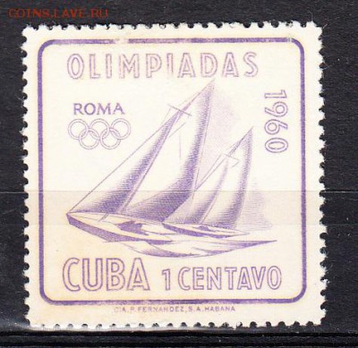 Куба 1960 1м - 323