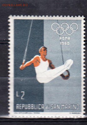 Сан Марино 1960 1м - 324