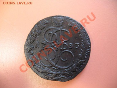 5коп1783г ем монета из клада, до 21 .03.2011г 21-00мск - !!! !!!! !!!!!!!!!!!!!!!!!!!!!!!!!!!!!!!!!!!!! 084