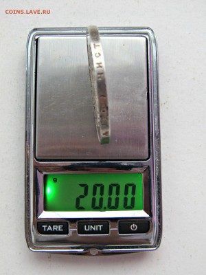 Рубль 300ЛДР - enBTJb3IztA-1