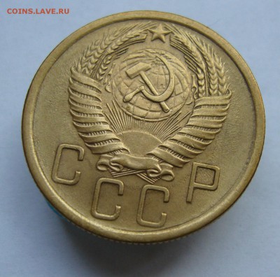 5 копеек 1952. 1956 до 28.11 в 22-00 - P1040170.JPG