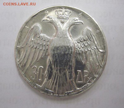30 драхм Греция 1964  до 29.11.17 - IMG_4815.JPG