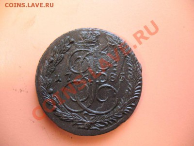 5коп1785г ем монета из клада брак, до 21 .03.2011г 21-00мск - !!! !!!! !!!!!!!!!!!!!!!!!!!!!!!!!!!!!!!!!!!!! 092