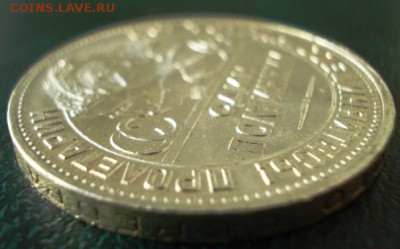 Полтинник 1924 г.ПЛ,Штемп.Блеск.До 29.11.2017 22:00Мск - DSC03166.JPG
