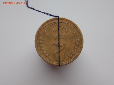 реверс разворот на 180 градусов - DSCN1727.JPG