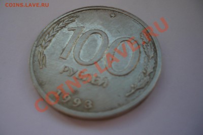 Ельцинка. Оцените браки. - 1.1.JPG