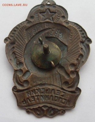 сельский исполнитель - SDC18903.JPG