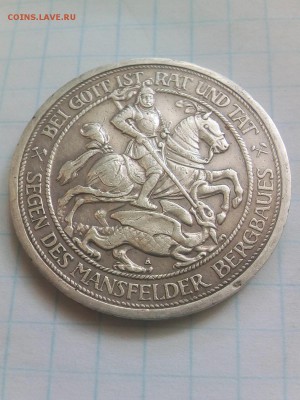 3 Марки 1915 Пруссия Мансфельд Подлинность - post-11637-0-72314600-1506935123