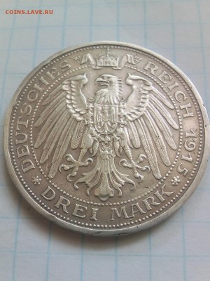 3 Марки 1915 Пруссия Мансфельд Подлинность - post-11637-0-57123900-1506935175