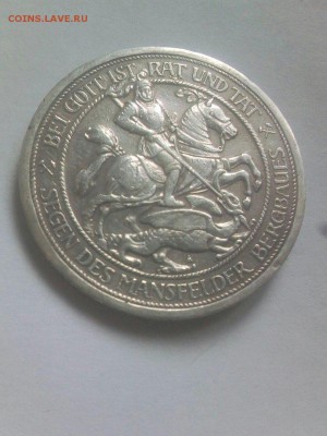 3 Марки 1915 Пруссия Мансфельд Подлинность - 7068000666