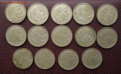 5 копеек 74,75,76,77 (32 шт.)+17 юбил. рублей до 30.11.17 - DSC06978_thumb