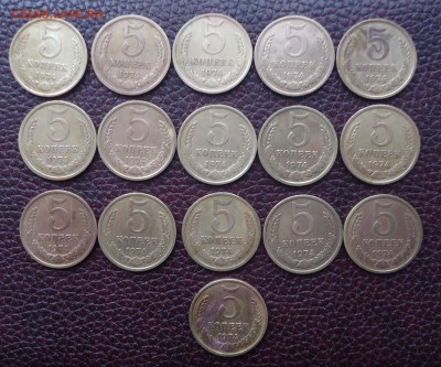 5 копеек 74,75,76,77 (32 шт.)+17 юбил. рублей до 30.11.17 - DSC06963_thumb