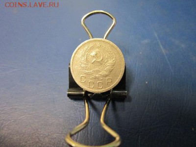 10, 15  копеек 1935г. до 29.11.17г до 22:00 по Москве. - десюн рев