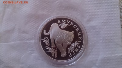 Набор Красная книга 1993 до 3.12. 22.00 МСК - DSC_1627.JPG