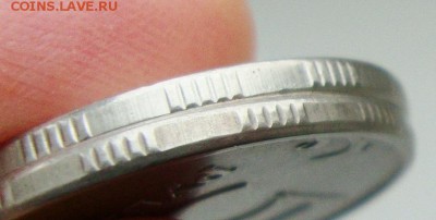 5 рублей 2014 другого цвета - DSC02081.JPG