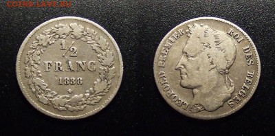 Бельгия пол франка 1838 Ag (оценка) - Бельгия – 0,5 франка (1838) «Леопольд I» (Ag)
