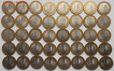 БИМ 40шт.Кировская обл.2009г. окон. аук.30.11.17.в22.00. - DSCN3788.JPG