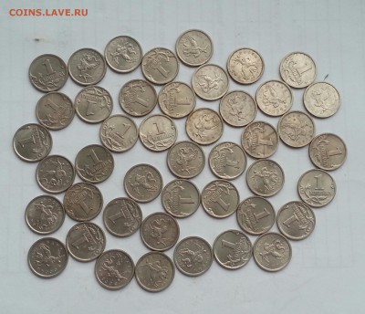 **Супер лот с 200р!** 1 копейка 97СП,99СП,99М 143шт до 28.11 - 3
