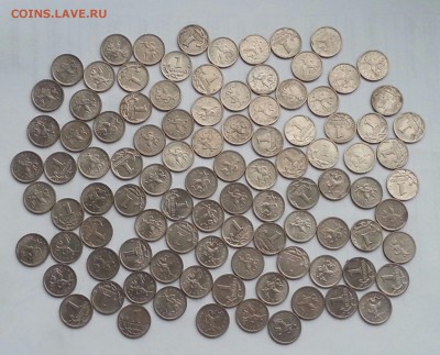 **Супер лот с 200р!** 1 копейка 97СП,99СП,99М 143шт до 28.11 - 1