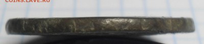 2 копейки 1758 года номинал сверху, гурт надпись. - SAM_0006.JPG