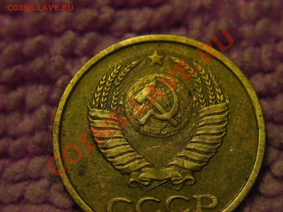 копейки СССР-до какого года есть смысл? - 2А-86г
