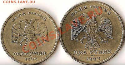 РФ.10руб.2010г.Победа 65лет.СП.6 монет+бонус.До 19.03.2011 - Изображение 891