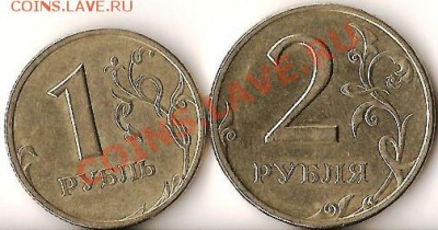 РФ.10руб.2010г.Победа 65лет.СП.6 монет+бонус.До 19.03.2011 - Изображение 890
