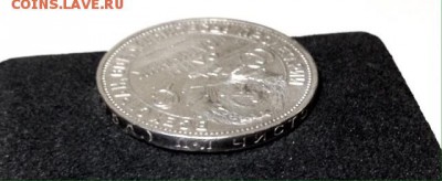 50 копеек 1924 года на оценку - image