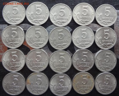 5коп. 2000 СП-20шт М-8шт из оборота. до 30.11.17г - DSC02998.JPG