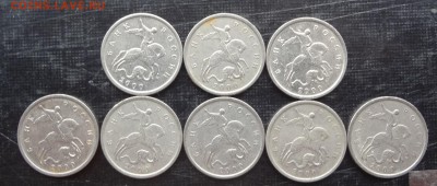 5коп. 2000 СП-20шт М-8шт из оборота. до 30.11.17г - DSC02996.JPG