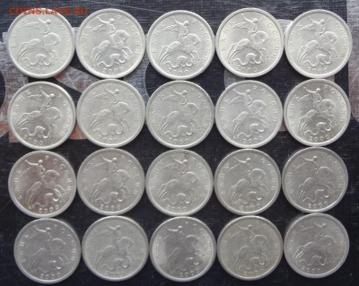 5коп. 2000 СП-20шт М-8шт из оборота. до 30.11.17г - DSC02995.JPG