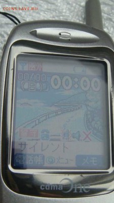 2001 японский сотовый телефон cdma Hitachi до 19-00 30.11.17 - 1503364495229_bulletin