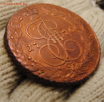 5 копеек 1770г. ЕМ. #3 До 2.12.2017г. 22:30(мск) с 200р.! - DSC_0099_cr