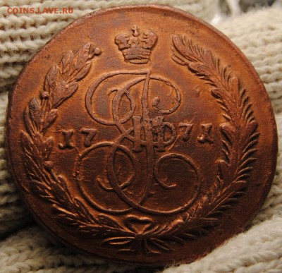 5 копеек 1771г. ЕМ. #2 До 2.12.2017г. 22:30(мск) с 200р.! - DSC_0101.JPG