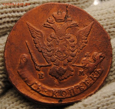 5 копеек 1771г. ЕМ. #2 До 2.12.2017г. 22:30(мск) с 200р.! - DSC_0100.JPG