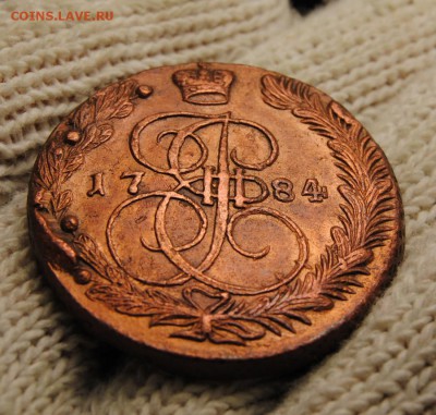 5 копеек 1784г. ЕМ. До 2.12.2017г. 22:30(мск) с 200р.! - DSC_0109_cr