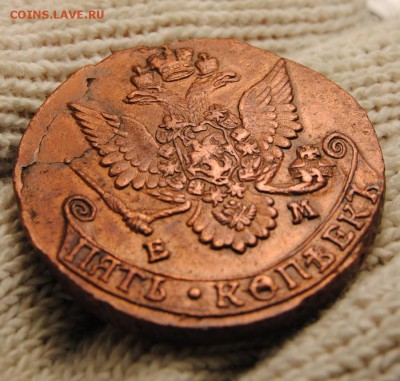 5 копеек 1784г. ЕМ. До 2.12.2017г. 22:30(мск) с 200р.! - DSC_0110_cr