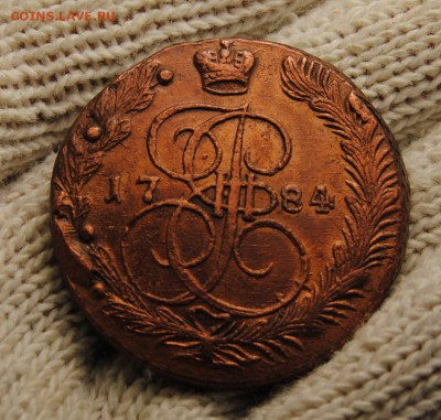 5 копеек 1784г. ЕМ. До 2.12.2017г. 22:30(мск) с 200р.! - DSC_0108_cr