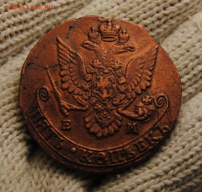 5 копеек 1784г. ЕМ. До 2.12.2017г. 22:30(мск) с 200р.! - DSC_0107_cr