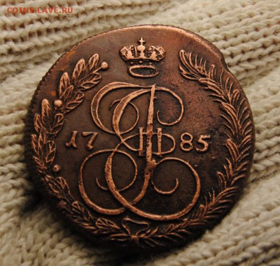 5 копеек 1785г. КМ. До 2.12.2017г. 22:30(мск) с 200р.! - DSC_0112_cr