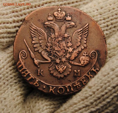 5 копеек 1785г. КМ. До 2.12.2017г. 22:30(мск) с 200р.! - DSC_0111_cr