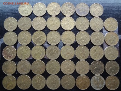 50коп. 2002 М-46шт. из оборота. 30.11.17г - DSC02990.JPG