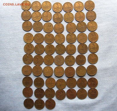 1,2,3,5 копеек 1961-1991г.г(193шт.) до 01.12 - 5.JPG