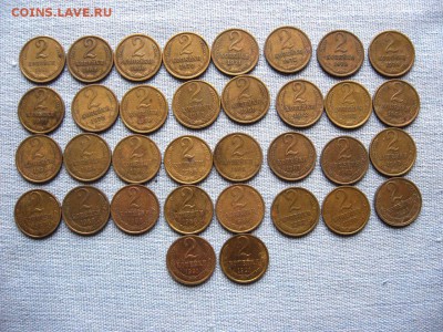 1,2,3,5 копеек 1961-1991г.г(193шт.) до 01.12 - 3.JPG